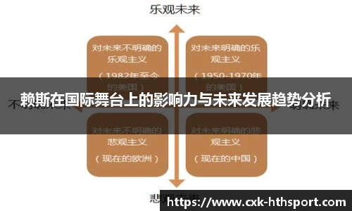 华体会体育官网