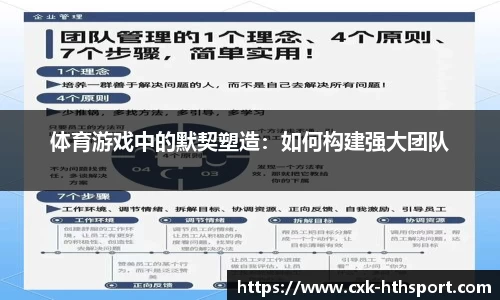 华体会体育官网