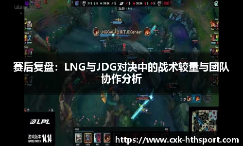 华体会体育