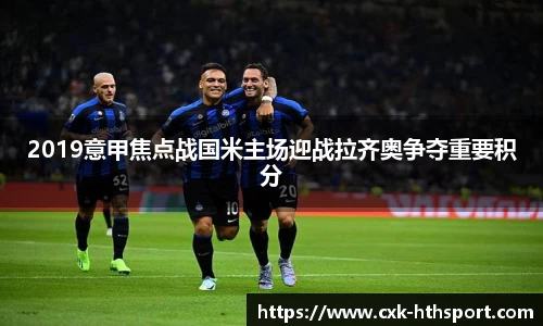 华体会体育