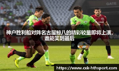 华体会体育