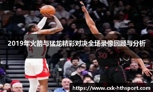 华体会体育官方网站